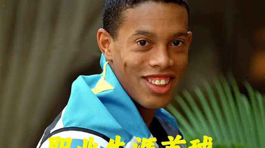 然而这种